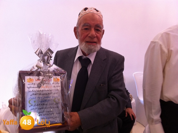 3azizyaffajawad7mdan416 (10).JPG